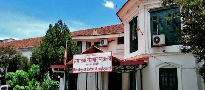 Ministry-of-Labour-and-Employment