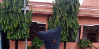 गोरु कुटदा प्रहरी चौकीको वास