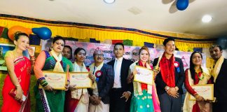 मलेसियामा तिज विशेष कार्यक्रम भब्य सम्पन्न ।