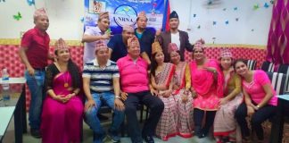 NRNA जोहोर बारु क्षेत्रीय समिति मलेसिया ले टोपी दिवस यसरी मनायो।