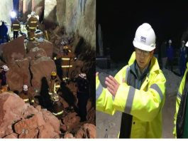 कुवेतमा चार नेपालीको मृत्यु।