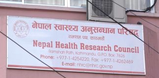 कोरोना खोपको नेपालमा क्लिनिकल ट्रायल गरिने
