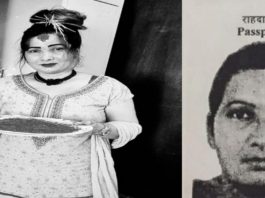 कुवेतमा कार्यरत नेपाली महिला सिताले झुन्डिएर गरिन् आत्महत्या।