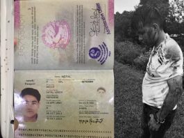 सडक दुर्घटनामा परि मलेसियाबाट स्वदेश फर्किने तयारीमा रहेका एक जना नेपाली कामदारको मृत्यु।