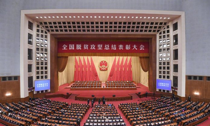 inbound6672596304302706664