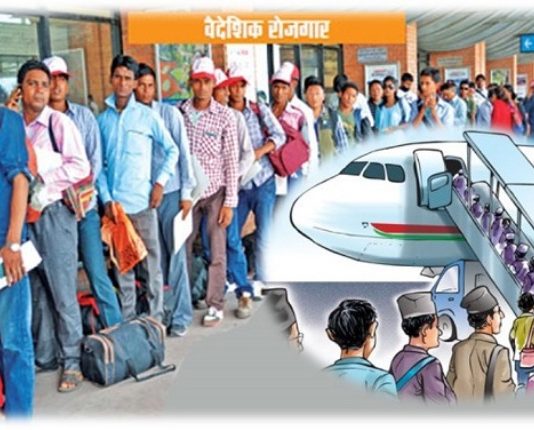 मलेसिया,युएई लगायत यी देशहरुले लगाए नेपालीलाई प्रवेशमा रोक।