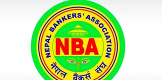 असार ७ गतेदेखि बैंकका सबै शाखामा कारोबार सुरू हुने।