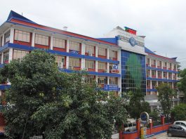 टेलिकम डुबाउन गम्भीर चलखेल।