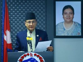 भारत, बेलायत र अमेरिकाका लागि नयाँ राजदूत सिफारिस।