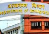 चर्को आलोचनापछि विदेशीलाई भिसा लिन नगद बाेकेर आउन गरिएको अनुरोध स्थगन।