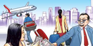 भिजिट भिसामा बिदेश जाँदा अब विमानस्थलबाट नफर्काइने, अनलाइनबाट पुर्वस्वीकृति दिने तयारी।
