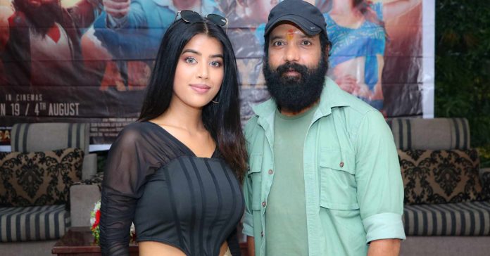 inbound6756569635844760446