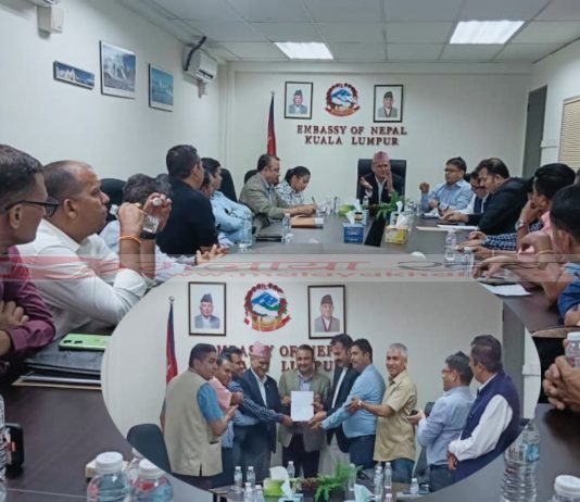 राजदुतावास मलेसियाले स्पष्टीकरणसंगै क्षमायाचना सहितको बिज्ञप्ति जारी गर्नुपर्ने माग।