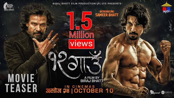 inbound8071994985594203246