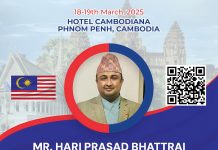 कम्बोडियामा हुने “संगम” एनआरएनए एकताको सम्मेलन हुनेछ: संयोजक , हरिप्रसाद भट्टराई।