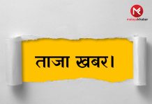 विदेशस्थित दूतावासमा फोन नउठे अब सिधै नेपालको कल सेन्टरमा फरवार्ड हुने