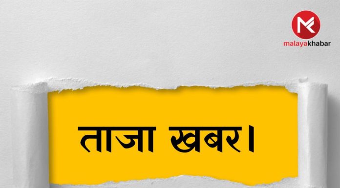 विदेशस्थित दूतावासमा फोन नउठे अब सिधै नेपालको कल सेन्टरमा फरवार्ड हुने