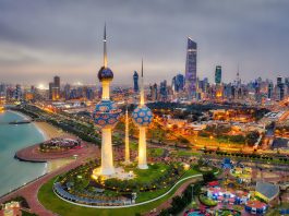 कुवेतमा घरेलु कामदारलाई घातक कुटपिट गरि हत्या गरेको आरोपमा पति र पत्नीलाई मृत्युदण्डको सजाय।