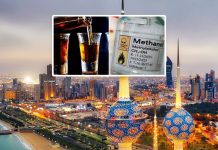 विषाक्त मदिरा सेवन र विक्री गर्नेलाई मृत्युदण्ड दिइने, अन्यलाई देश निकाला गरिने।