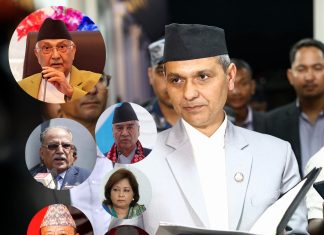 विदेश भाग्न सक्ने डरले शीर्ष पार्टीका नेताहरूको राहदानी (पासपोर्ट) रोक्का गर्ने सरकारको तयारी।
