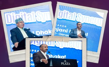 “देशको रूपान्तरणका लागि डिजिटल आधुनिकीकरण आवश्यक”: अञ्जनी फुयाँल।