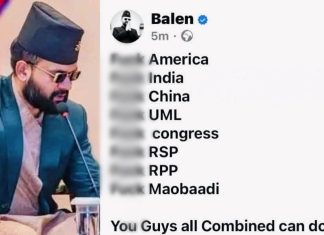 मध्यरातमा मेयर बालेनले लेखेको स्टाट्सले सामाजिक संजालमा एकाएक तरंग,एकैछिनमा डिलिट।