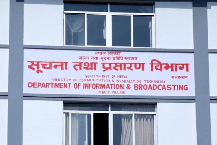 suchana