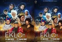 नेपाली साइन्स-फिक्सन चलचित्र ‘एक्लो’को ट्रेलर युट्युबमा सार्वजनिक।