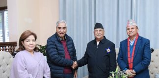 देउवा र ओलीबिच भेटवार्ता, समसामयिक राजनीतिक विषयमा छलफल।