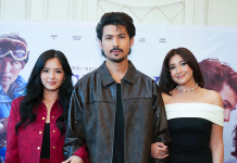 चलचित्र ‘जेरी अन टप’लाई ठूलो सफलता, शनिबार प्रदर्शनको ५१औँ दिन पूरा।