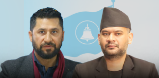 रविको भन्दा बालेनको ‘क्रेज’ धेरै, रवि मुद्दा-मामिलामै अल्झिए।