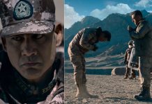 फिल्म ‘गलवान’को ‘मातृभूमि’ गीतमा सलमानसँग देखिए अनुपविक्रम शाही।