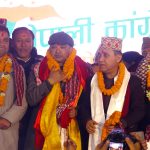 उपसभामुख र राष्ट्रिय सभाका उपाध्यक्षमा विपक्षी दल नेपाली कांग्रेसको दाबी।