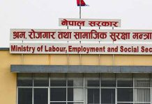 मध्यपुर्व देशमा युद्ध संकट: १२ देशका लागि श्रम स्वीकृति अस्थायी रुपमा स्थगित।