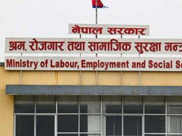 सरकारले पश्चिम एसिया तथा खाडी क्षेत्रका केही मुलुकमा पुनः श्रम स्वीकृति खुला गर्दै।