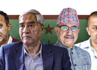 सर्वोच्च अदालतले गगन नेतृत्वको नेपाली कांग्रेसलाई दियो आधिकारिकता, देउवा र खड्काको रिट खारेज।