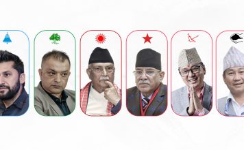 समानुपातिक निर्वाचन प्रणालीतर्फ हालसम्म रास्वपालाई ५० लाख १४ हजार ८९१ मत।