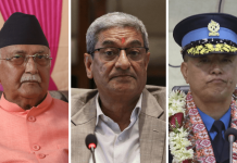 तत्कालीन प्रधानमन्त्री ओली, गृहमन्त्री लेखक र प्रहरी प्रमुख खापुङलाई १० बर्ष जेल सजाय !