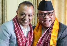 नेपाली कांग्रेस पार्टीको संसदीय दलको नेतामा भीष्मराज आङ्देम्बे सर्वसम्मत चयन।