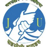 जनउद्धार केन्द्र मलेसियाको नवौँ वार्षिकोत्सव तथा साधारणसभा मे १ मा हुँदै ।