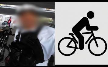 विश्व साइकल यात्राको नाम र आवरणमा व्यक्तिगत स्वार्थ हावी।