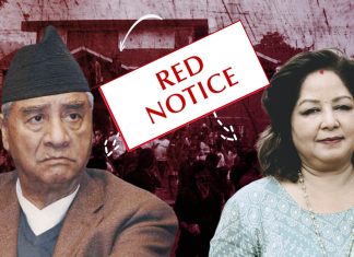 देश बाहिर रहेका पूर्वप्रधानमन्त्री देउवा दम्पतीविरुद्ध पक्राउ पुर्जी जारी।