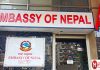 नेपाली श्रमिकको तलब,आवास र भर्ती खर्चको प्रमाण पेश गर्न रोजगारदातालाई दूतावासको निर्देशन।