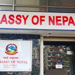 नेपाली श्रमिकको तलब,आवास र भर्ती खर्चको प्रमाण पेश गर्न रोजगारदातालाई दूतावासको निर्देशन।