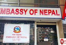 नेपाली श्रमिकको तलब,आवास र भर्ती खर्चको प्रमाण पेश गर्न रोजगारदातालाई दूतावासको निर्देशन।