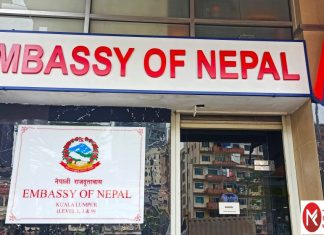 नेपाली श्रमिकको तलब,आवास र भर्ती खर्चको प्रमाण पेश गर्न रोजगारदातालाई दूतावासको निर्देशन।
