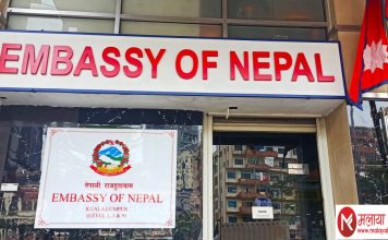 ‘नेपाली श्रमिकले पासपोर्ट रोजगारदातालाई नदिनुहोस्, सधैं आफैंसँग राख्नुहोस्’: नेपाली राजदूतावास।
