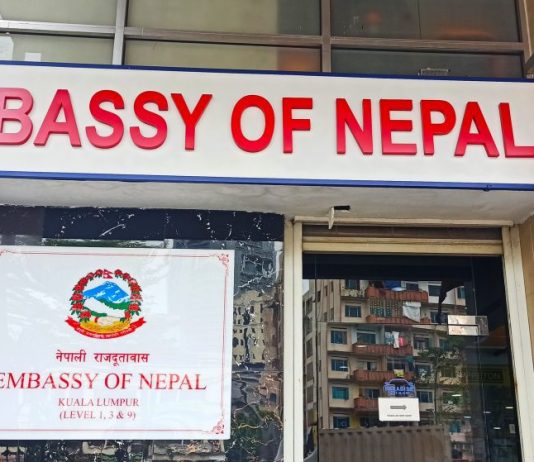 बाढी प्रभावित जिल्लाका नेपालीलाई स्वदेश फर्किन मलेसियास्थित दूतावासले विशेष सहजीकरण गर्ने।