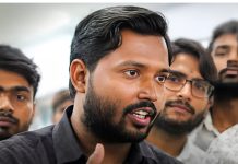 चर्चित शिक्षक तथा युट्युबर फैजल खान “खान सर” पक्राउ पर्न सक्ने।