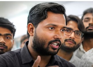 चर्चित शिक्षक तथा युट्युबर फैजल खान “खान सर” पक्राउ पर्न सक्ने।